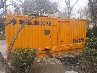 商南柴油发电机维修保养工作要做哪些